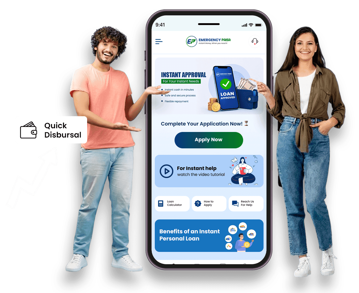 Emergency Paisa app with customers
